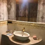 Отель Punta Maquignaz 4*
